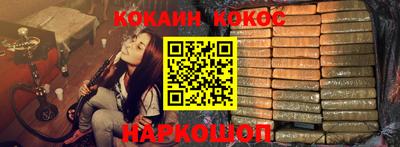 не бодяженный Камышлов