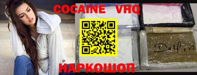 не бодяженный Камышлов