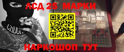 не бодяженный Камышлов
