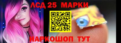 прущая мука Изобильный