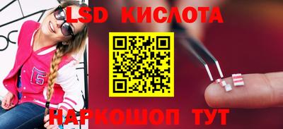 бошки Ирбит