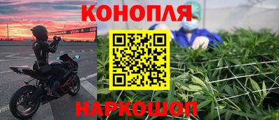 не бодяженный Камышлов