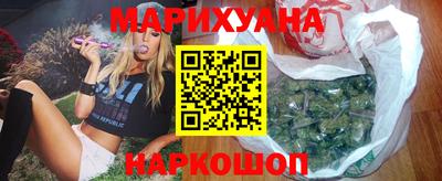 не бодяженный Камышлов