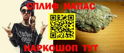 бошки Ирбит