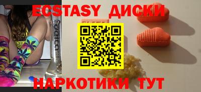 не бодяженный Камышлов