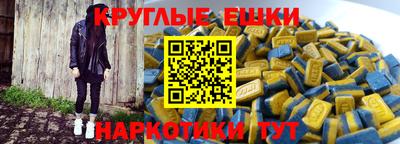 бошки Ирбит