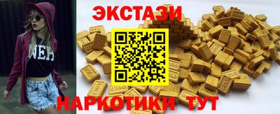не бодяженный Камышлов