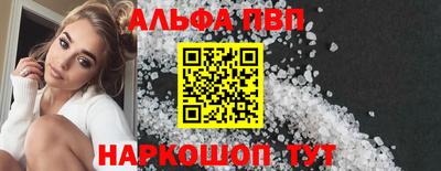 прущая мука Изобильный