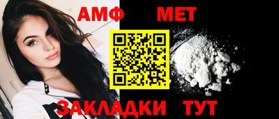 прущая мука Изобильный