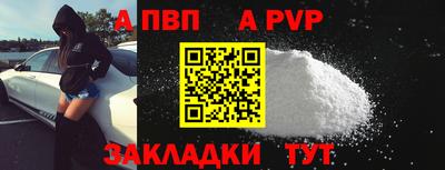 прущая мука Изобильный