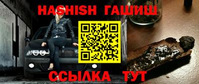 прущая мука Изобильный