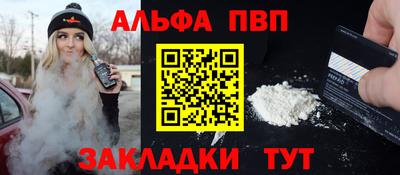 не бодяженный Камышлов