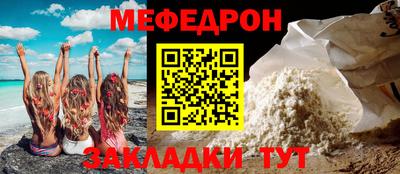 не бодяженный Камышлов
