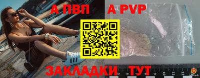 бошки Ирбит